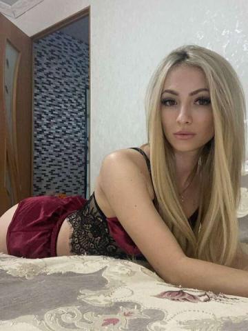 Кристина